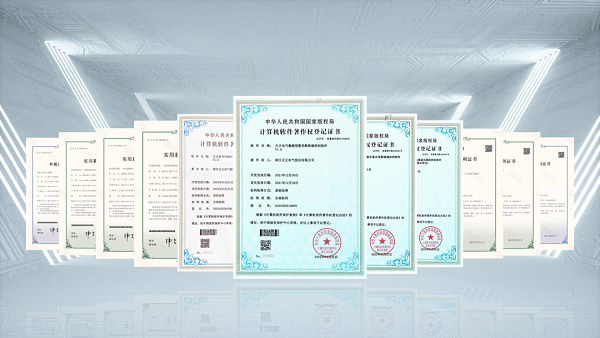 2项国际先进，南宫28圈地址新版9项新能源产品通过省级鉴定