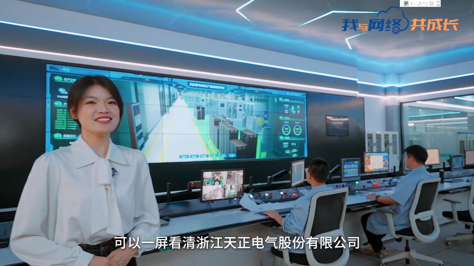 主播说南宫28圈地址新版丨穿上“互联网”去旅行